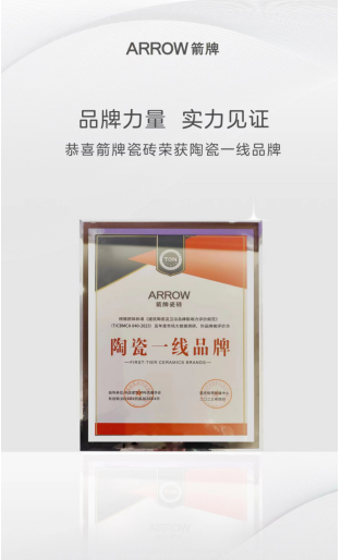 全发国际(中国)有限公司官网