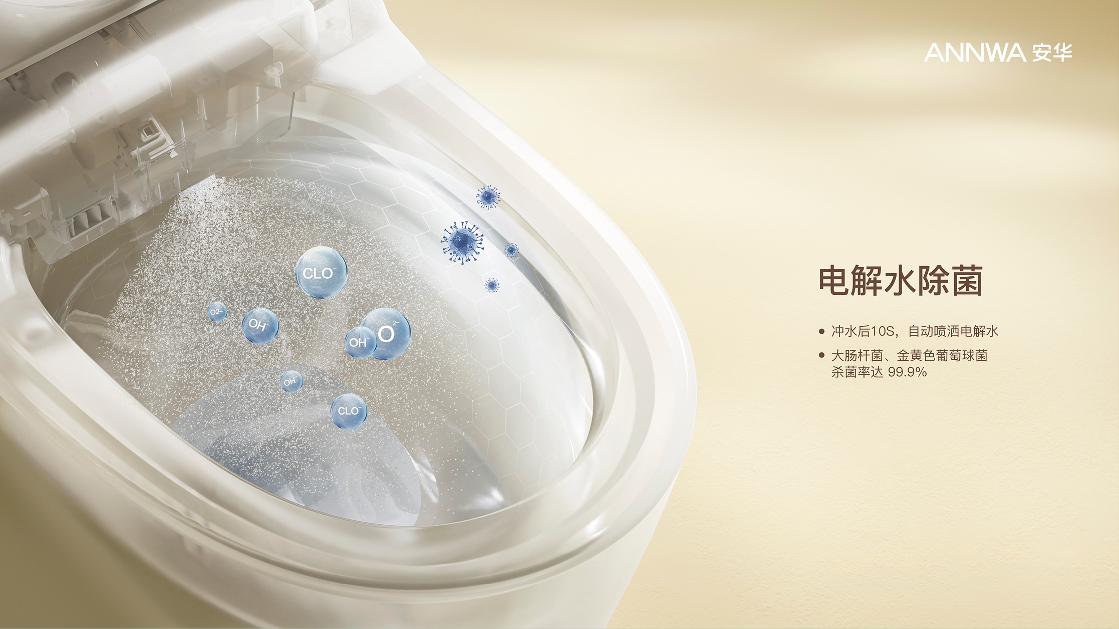 全发国际(中国)有限公司官网