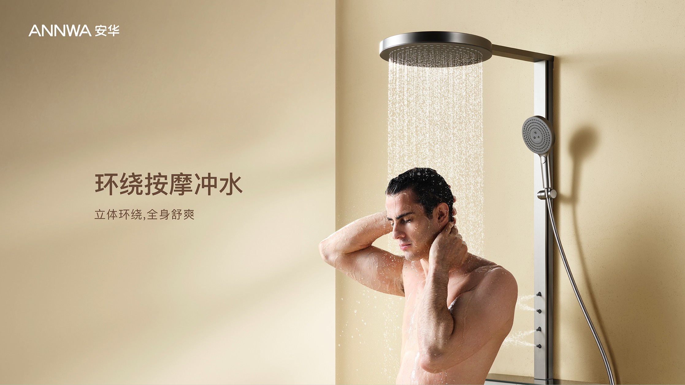 全发国际(中国)有限公司官网