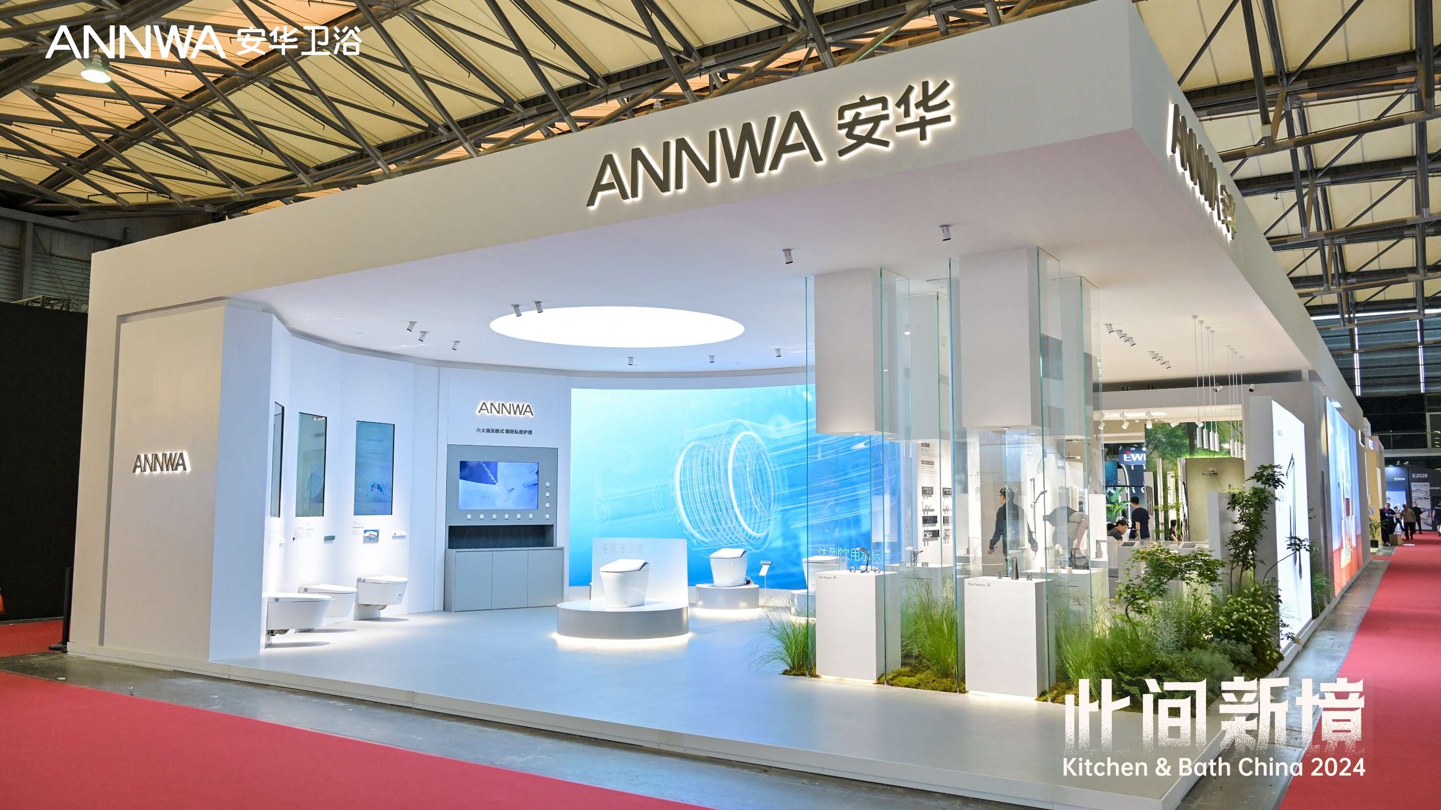 全发国际(中国)有限公司官网