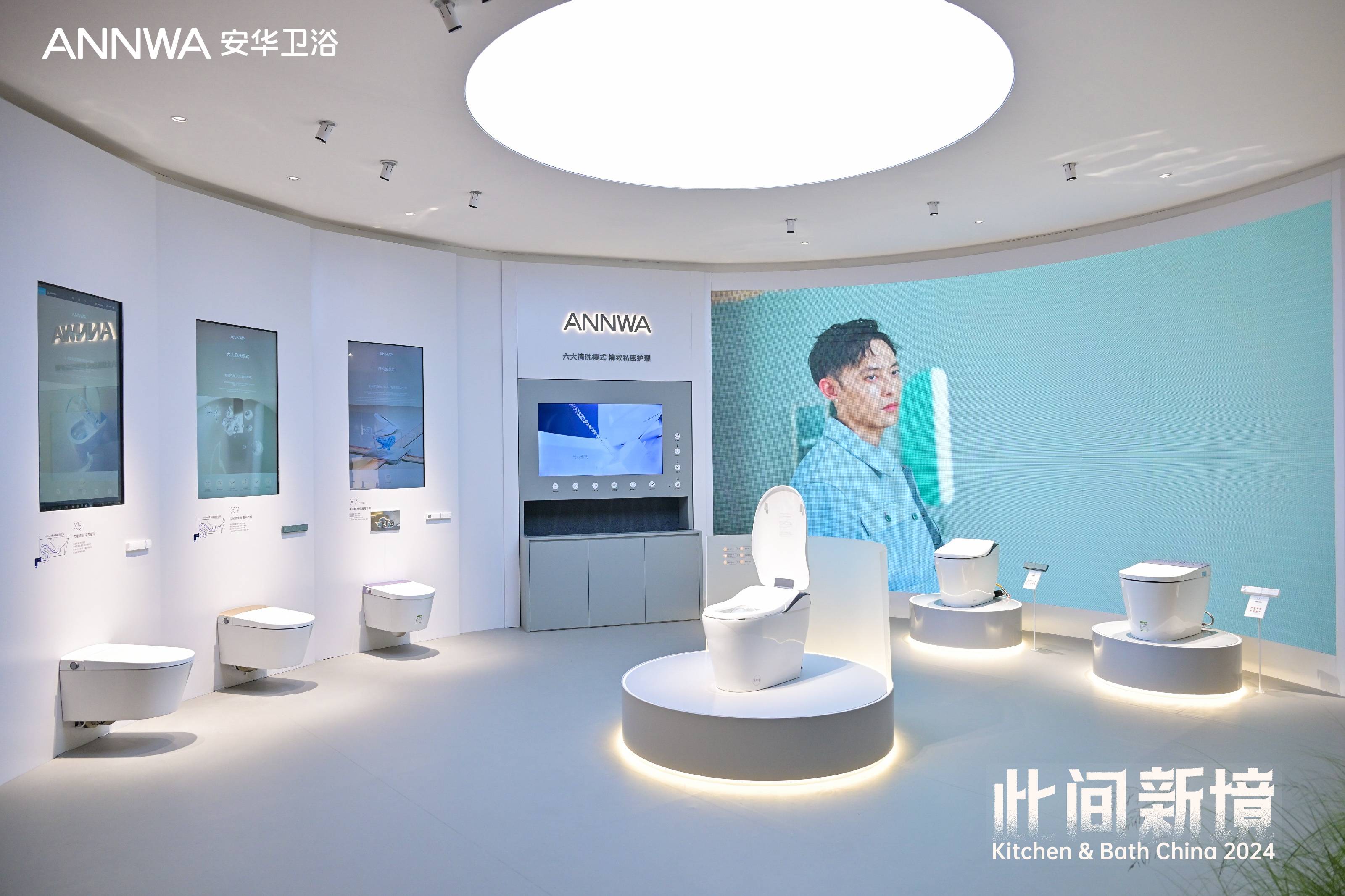 全发国际(中国)有限公司官网