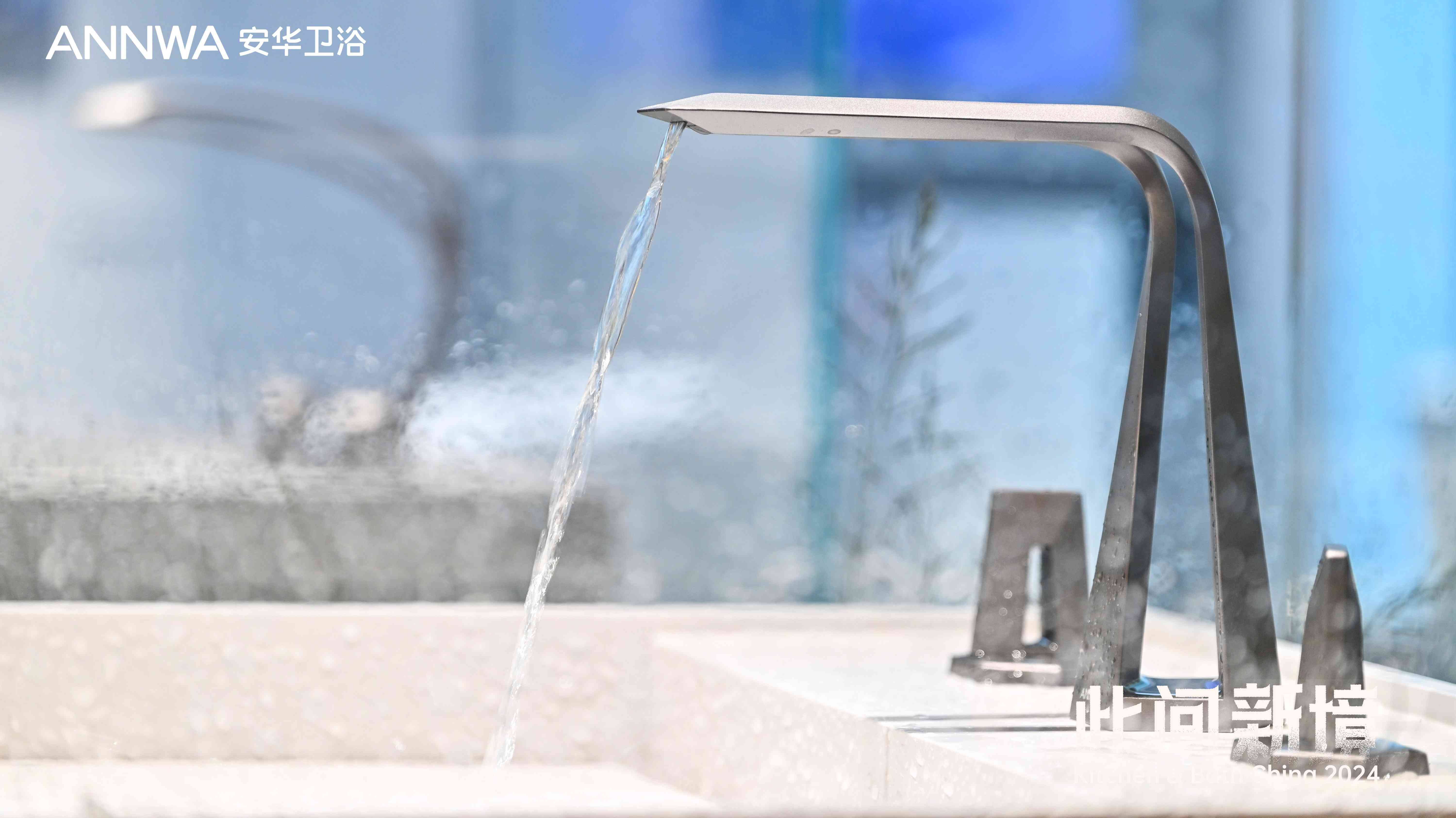 全发国际(中国)有限公司官网