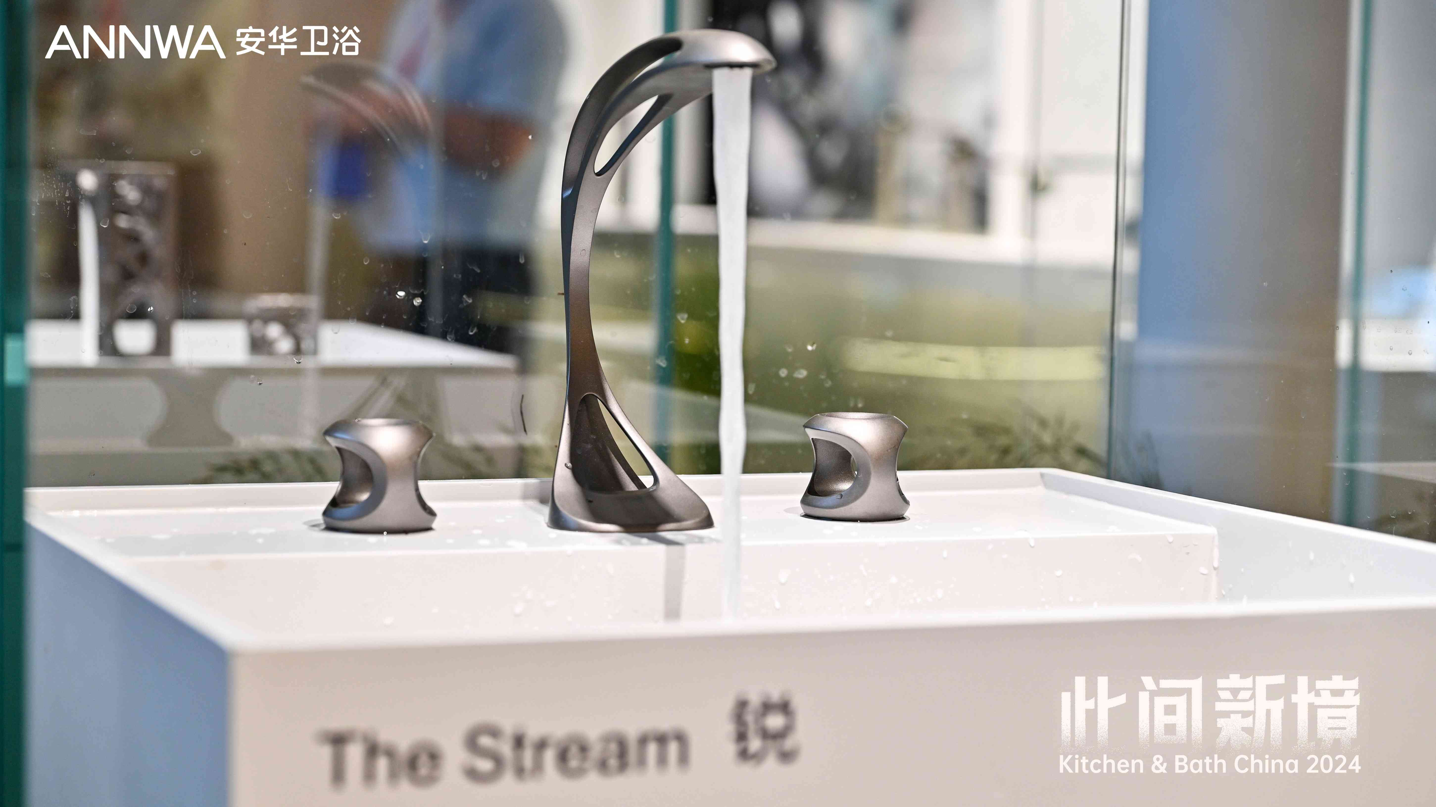 全发国际(中国)有限公司官网