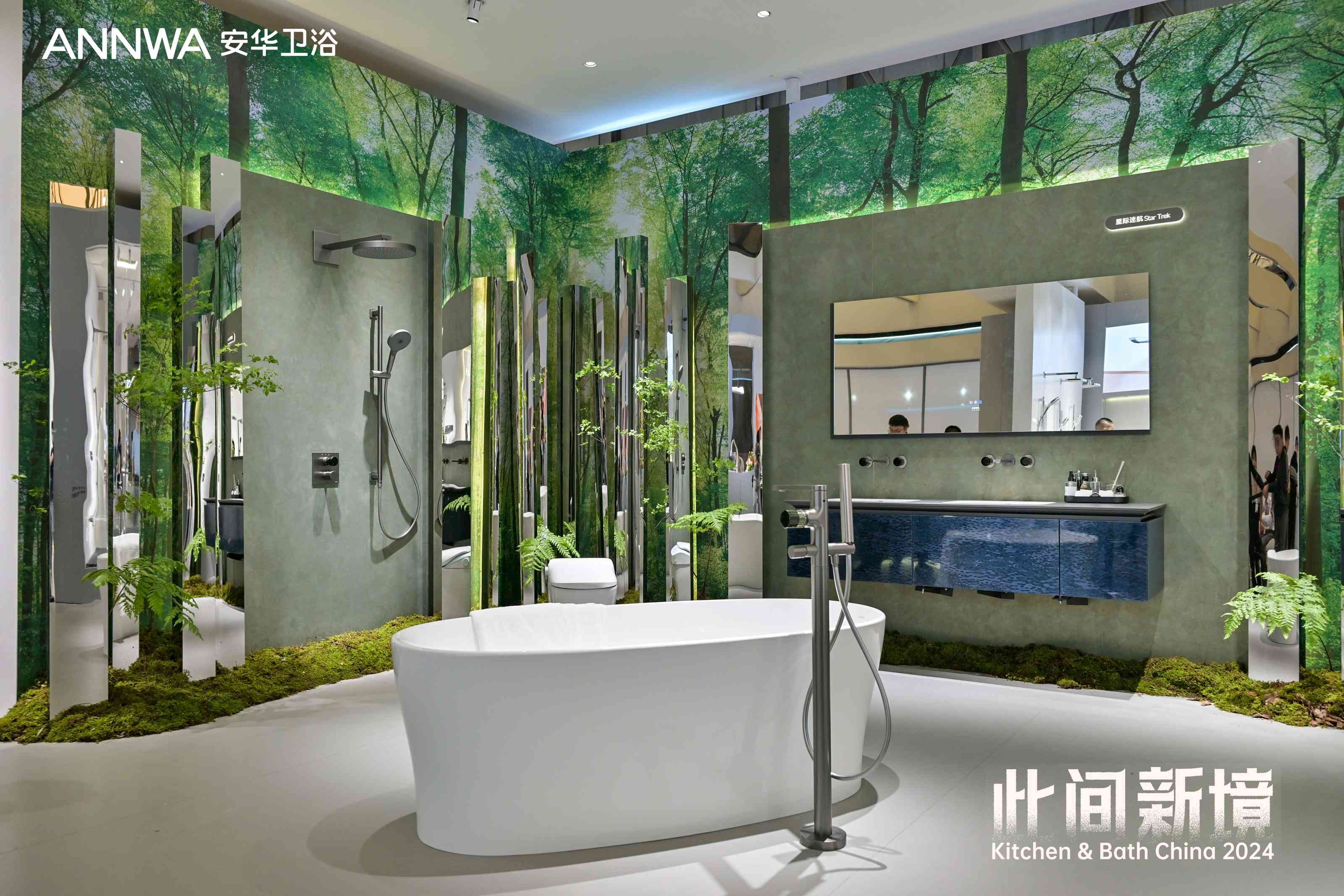 全发国际(中国)有限公司官网