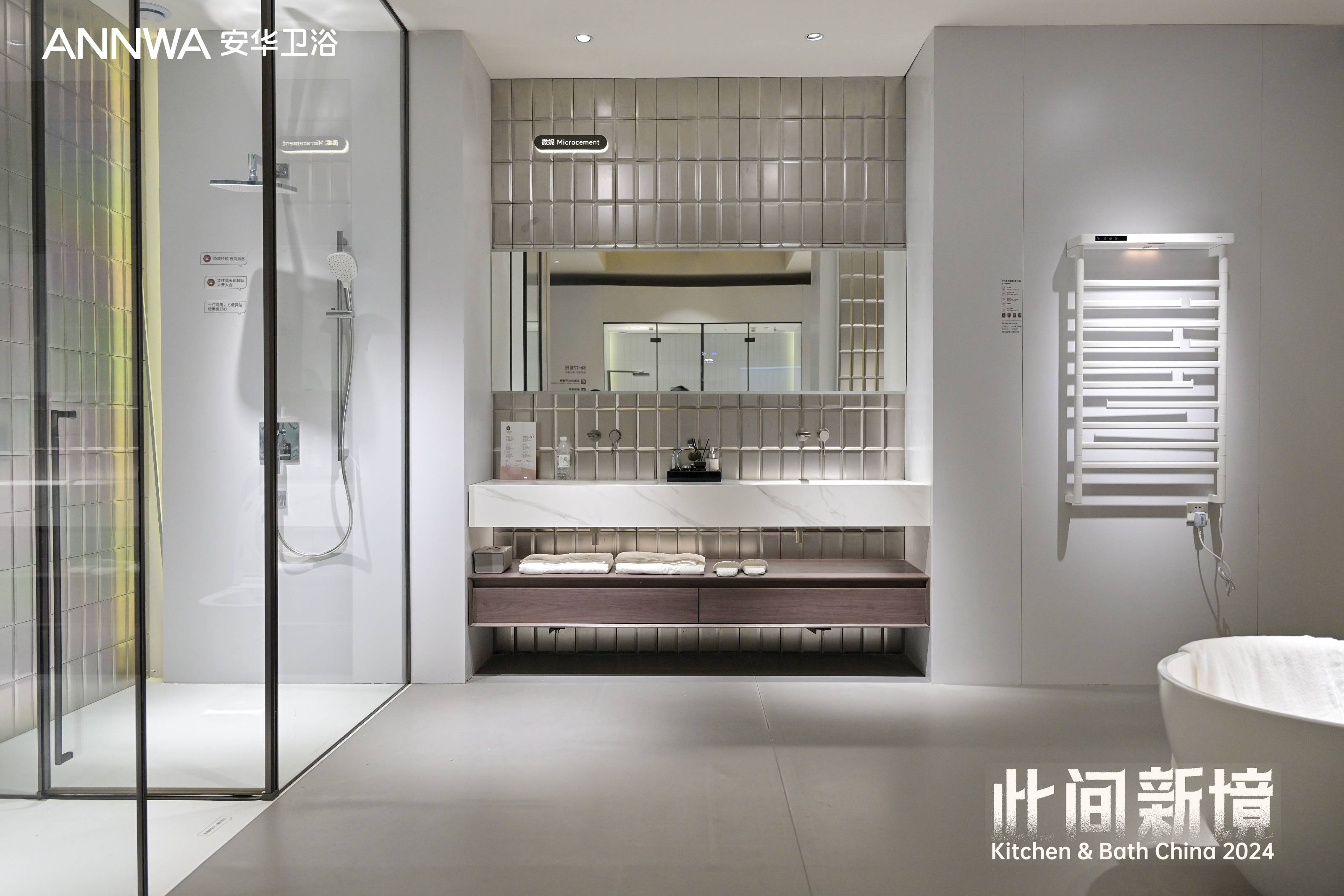 全发国际(中国)有限公司官网