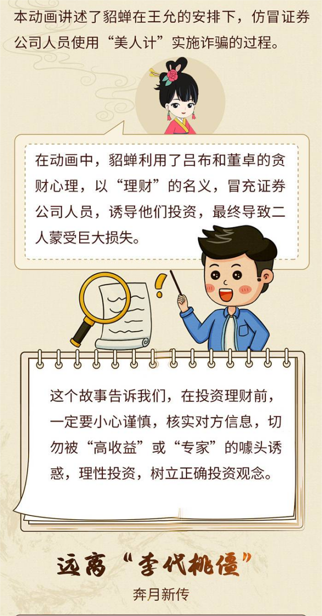 全发国际(中国)有限公司官网