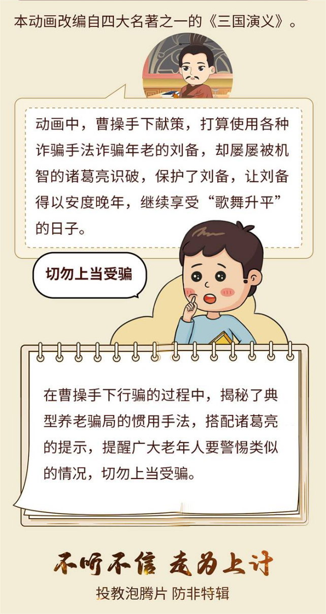 全发国际(中国)有限公司官网