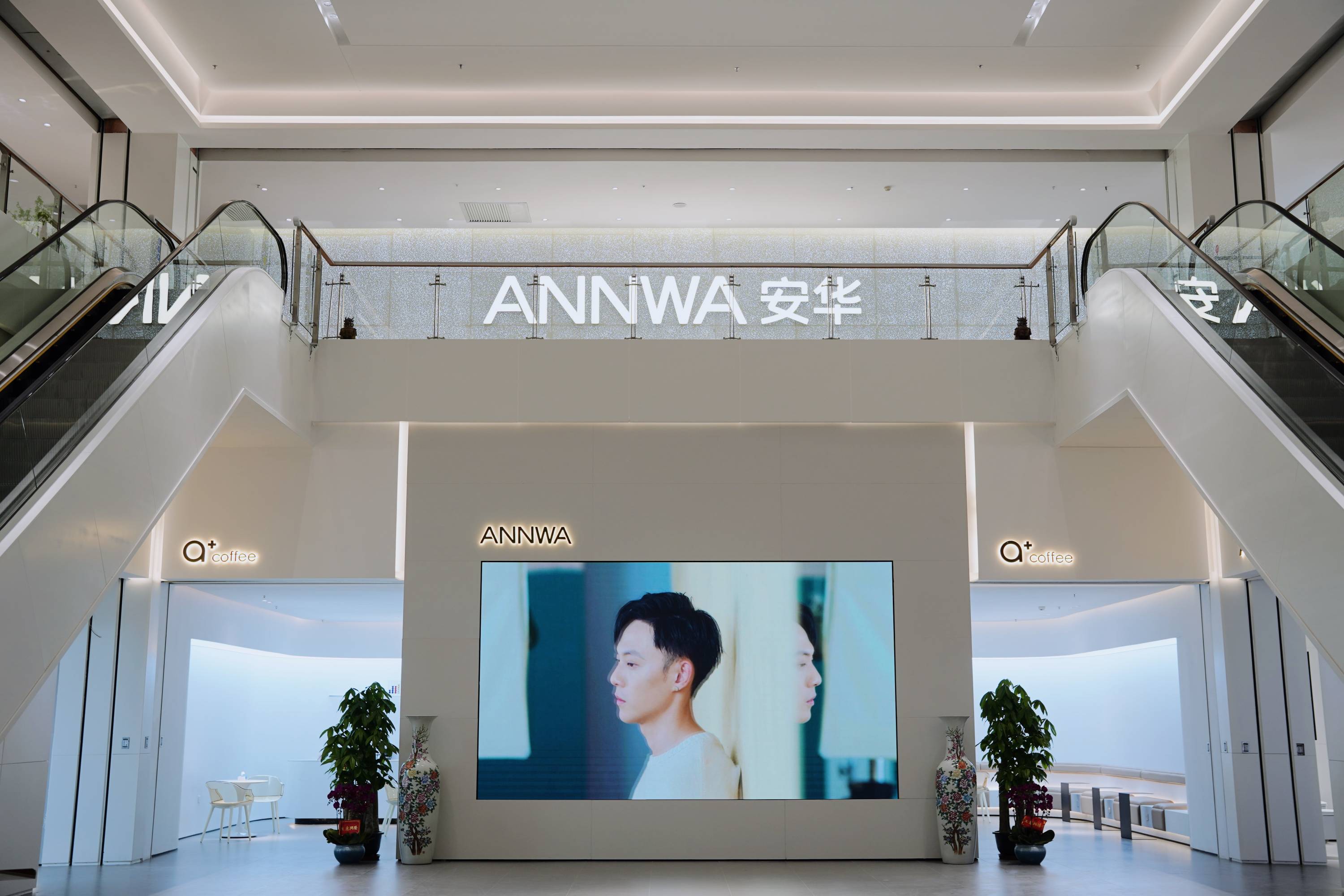 全发国际(中国)有限公司官网