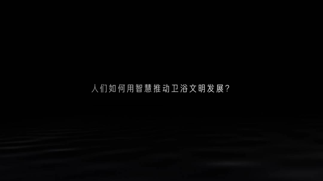 全发国际(中国)有限公司官网