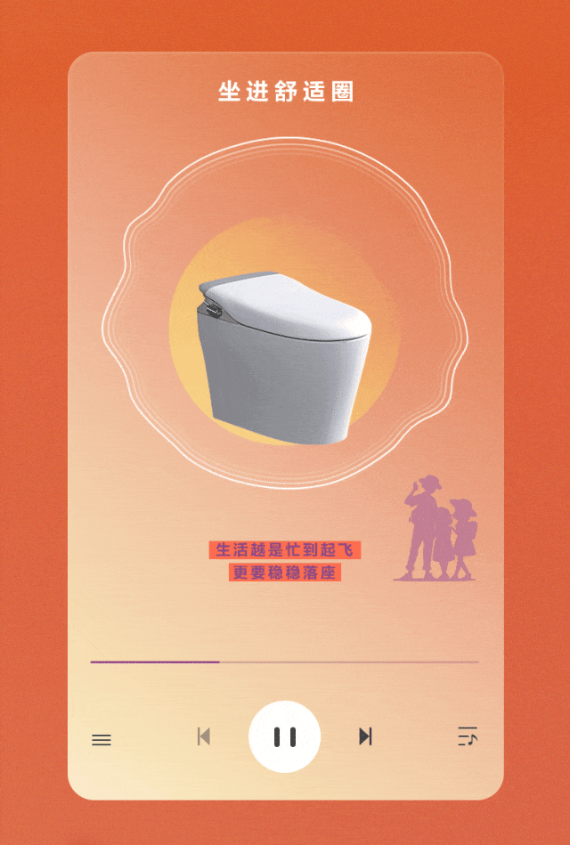 全发国际(中国)有限公司官网