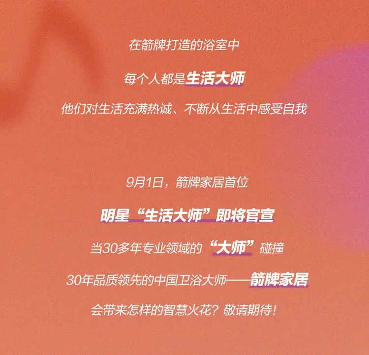 全发国际(中国)有限公司官网