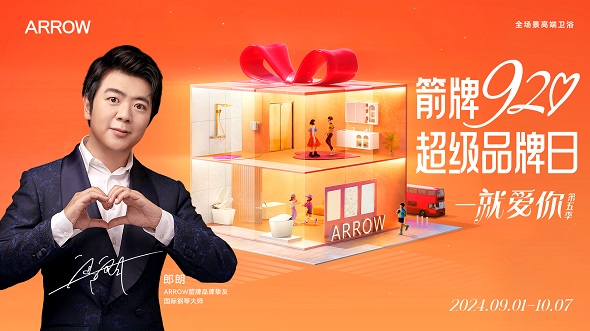 全发国际(中国)有限公司官网