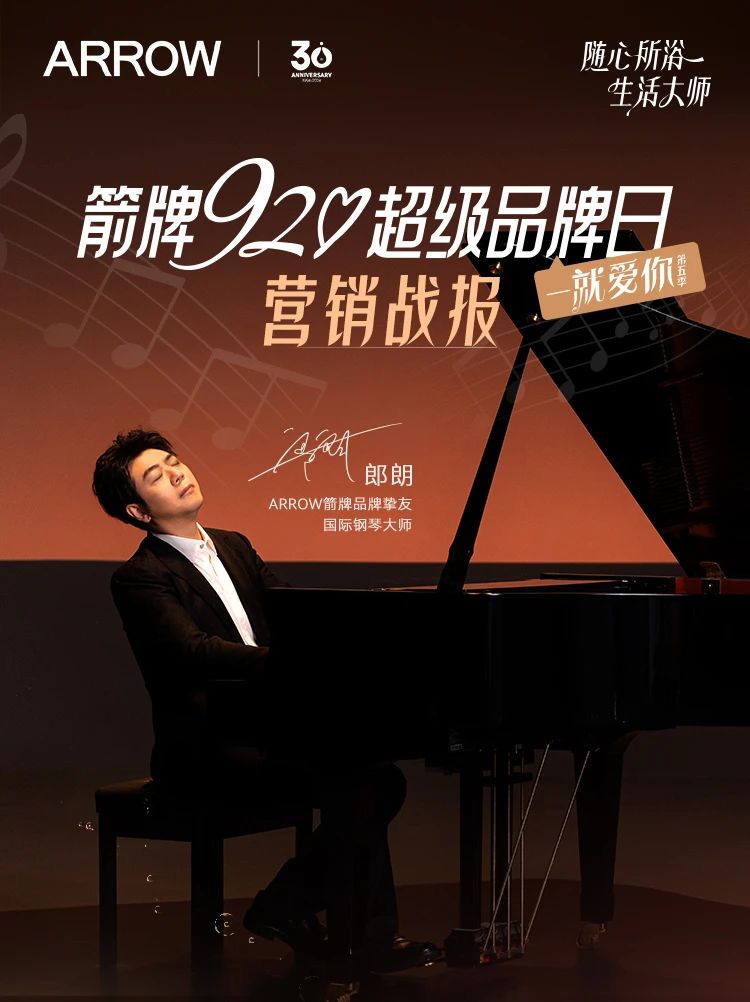 全发国际(中国)有限公司官网