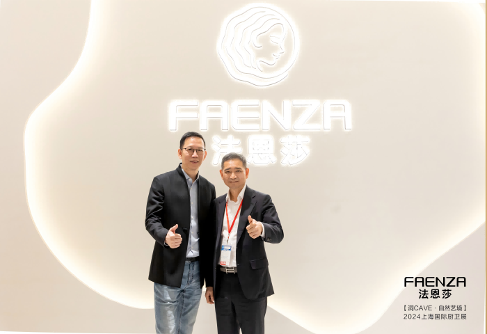 全发国际(中国)有限公司官网