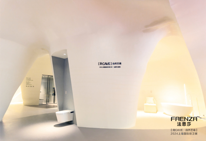 全发国际(中国)有限公司官网