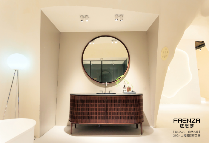 全发国际(中国)有限公司官网