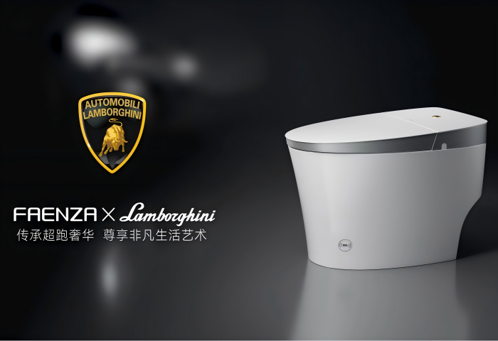 全发国际(中国)有限公司官网