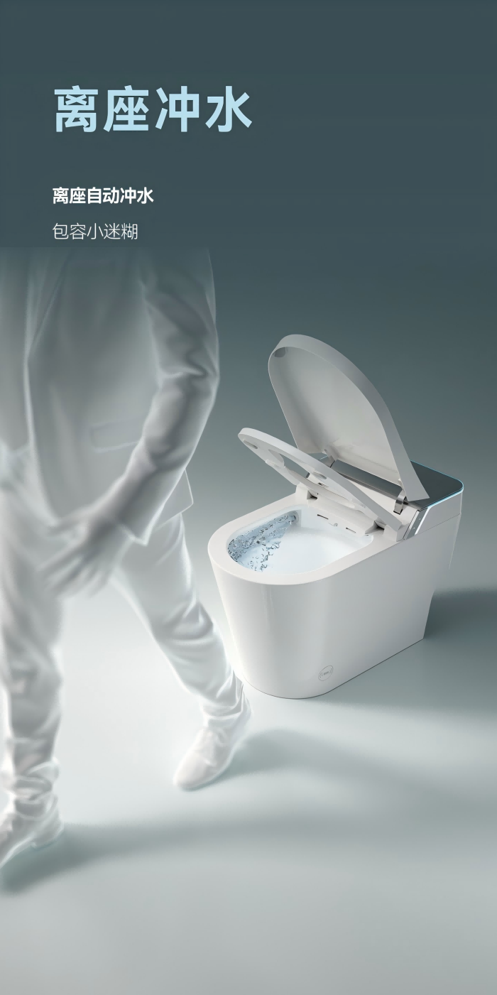 全发国际(中国)有限公司官网