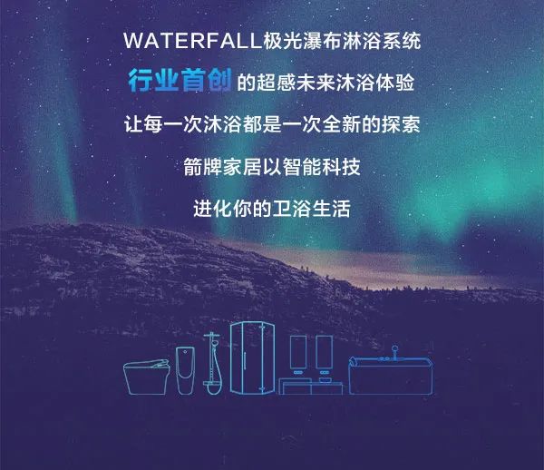 全发国际(中国)有限公司官网