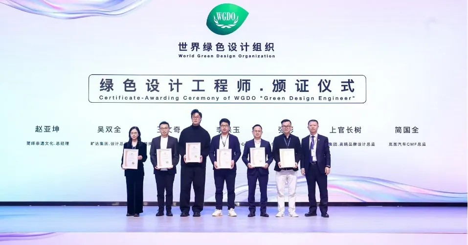 全发国际(中国)有限公司官网