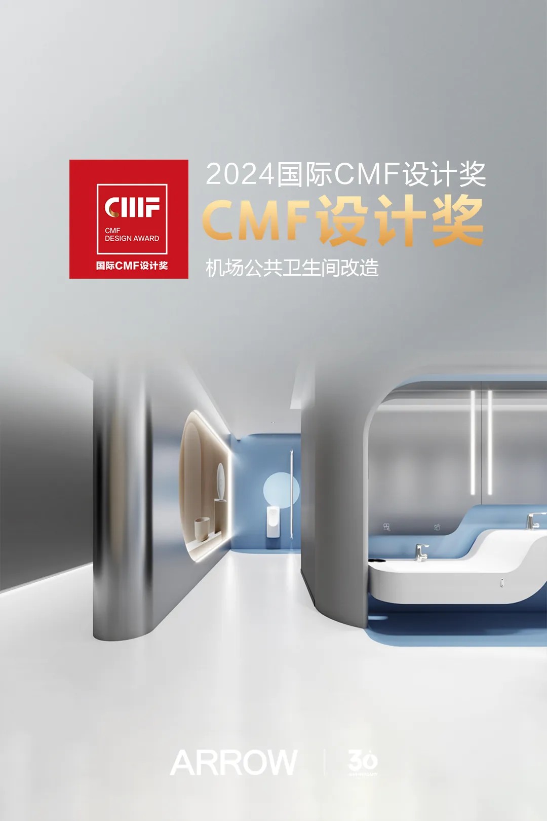 全发国际(中国)有限公司官网