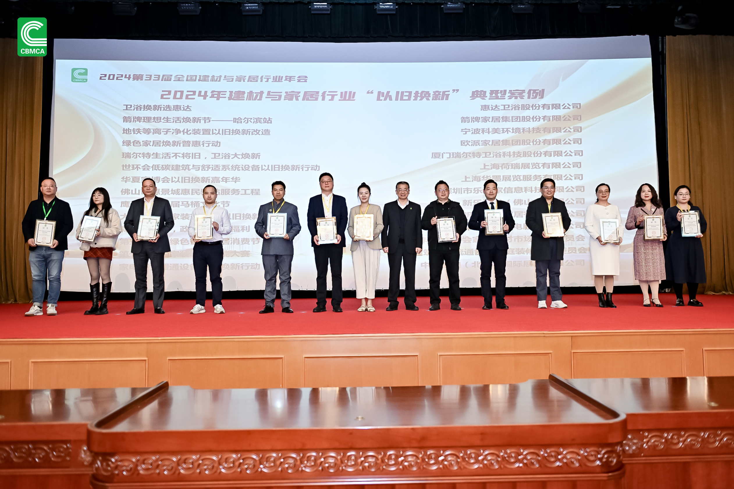 全发国际(中国)有限公司官网