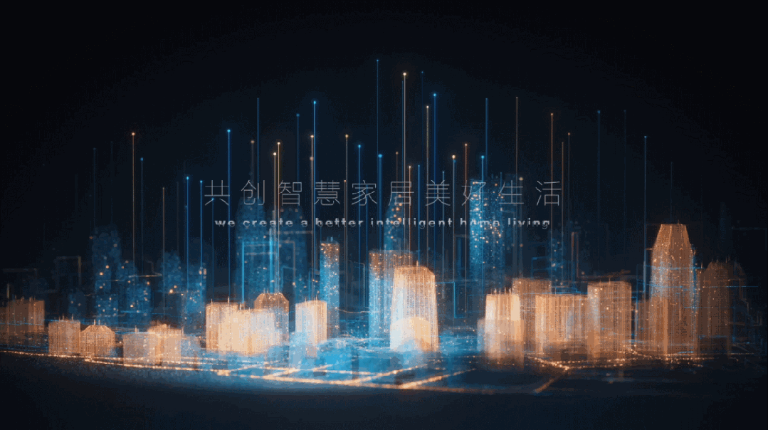 全发国际(中国)有限公司官网