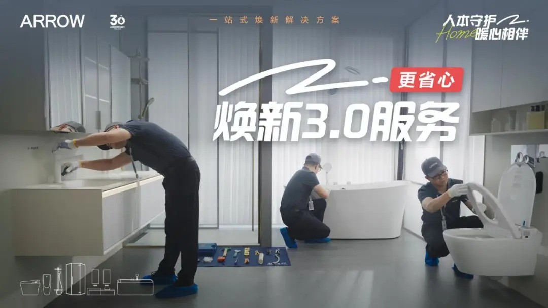 全发国际(中国)有限公司官网