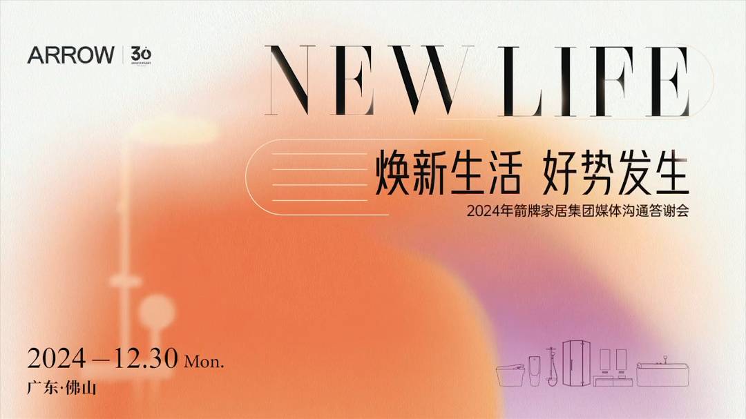 全发国际(中国)有限公司官网