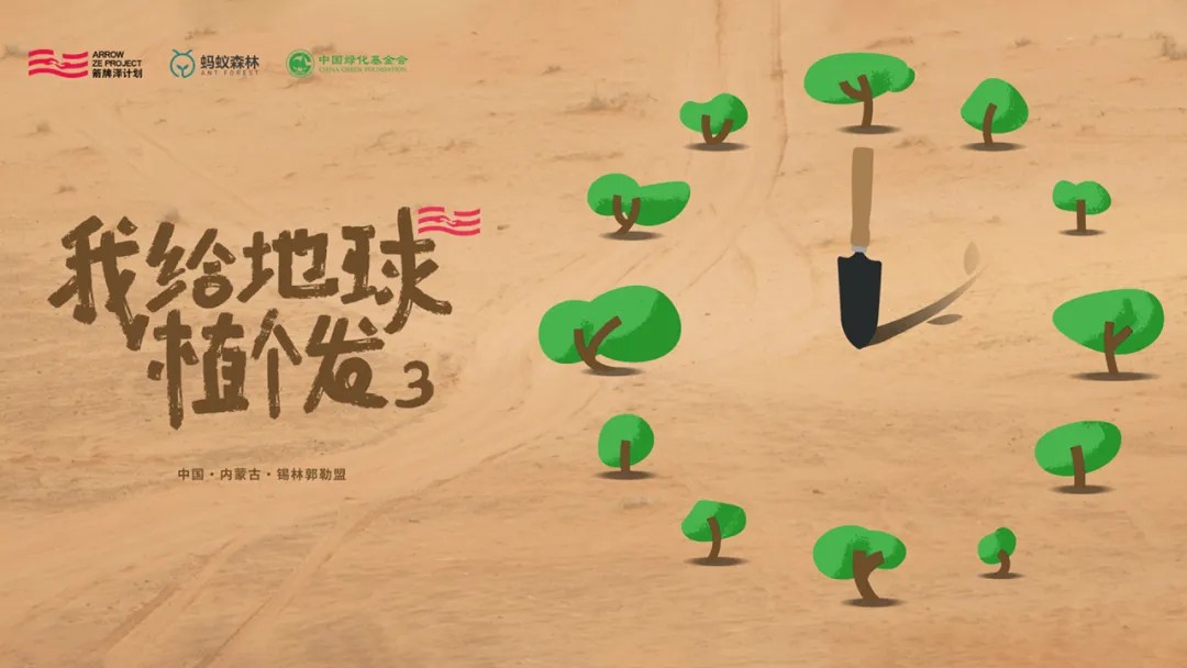 全发国际(中国)有限公司官网