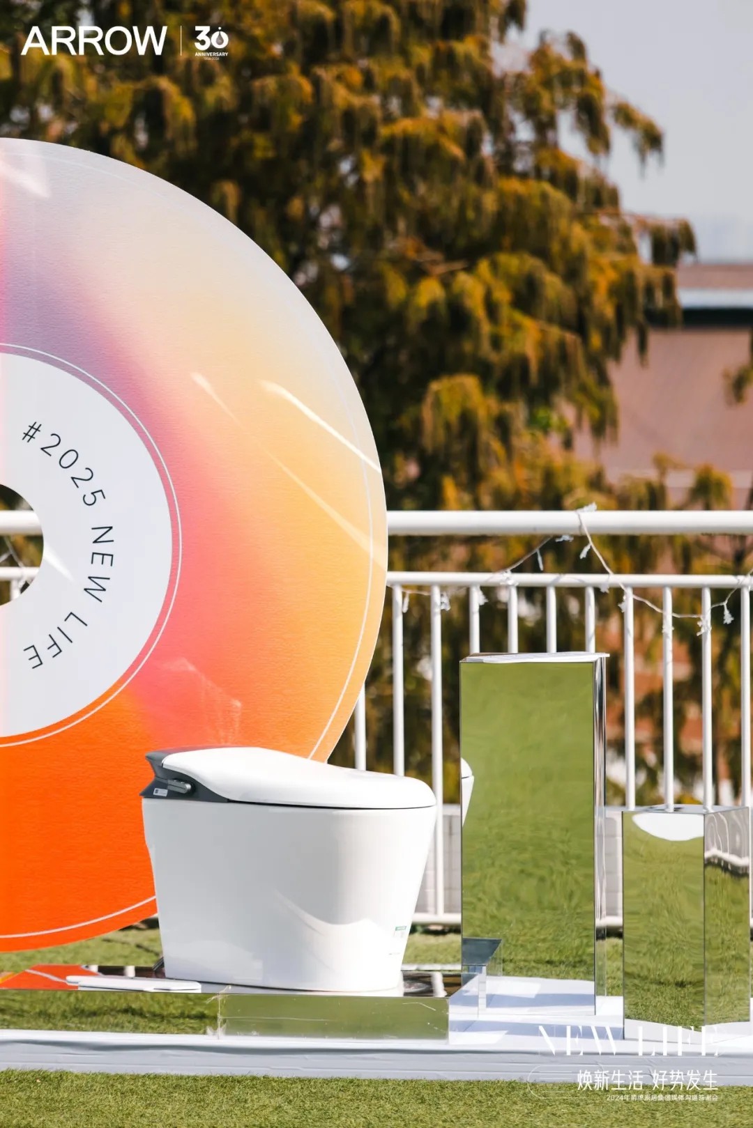 全发国际(中国)有限公司官网