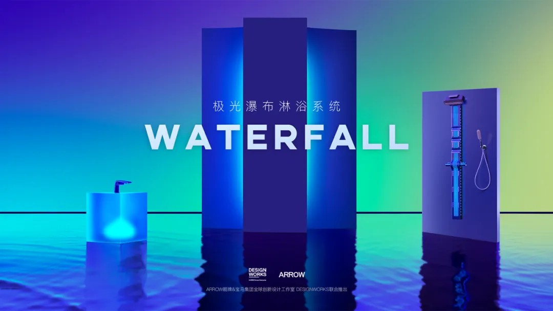 全发国际(中国)有限公司官网