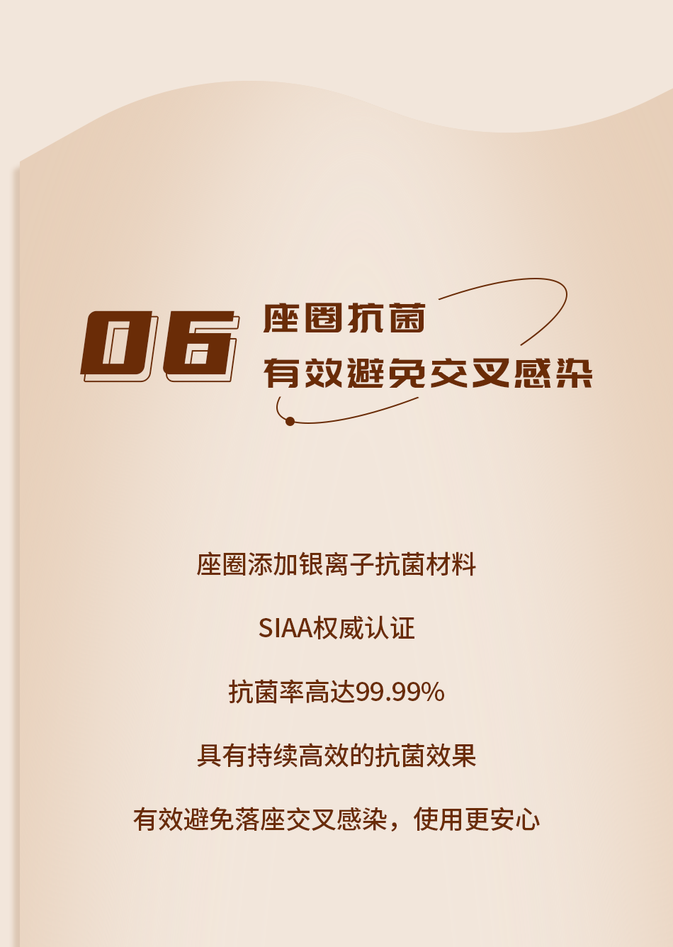 全发国际(中国)有限公司官网