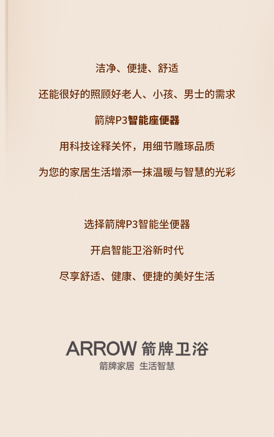 全发国际(中国)有限公司官网