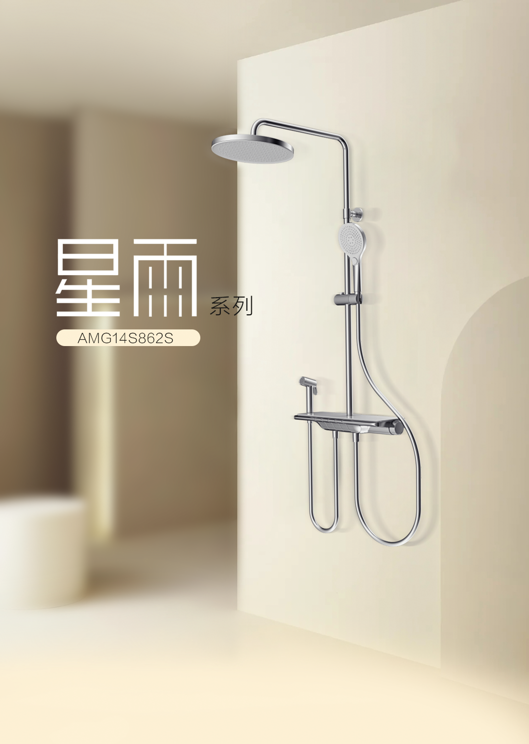 全发国际(中国)有限公司官网