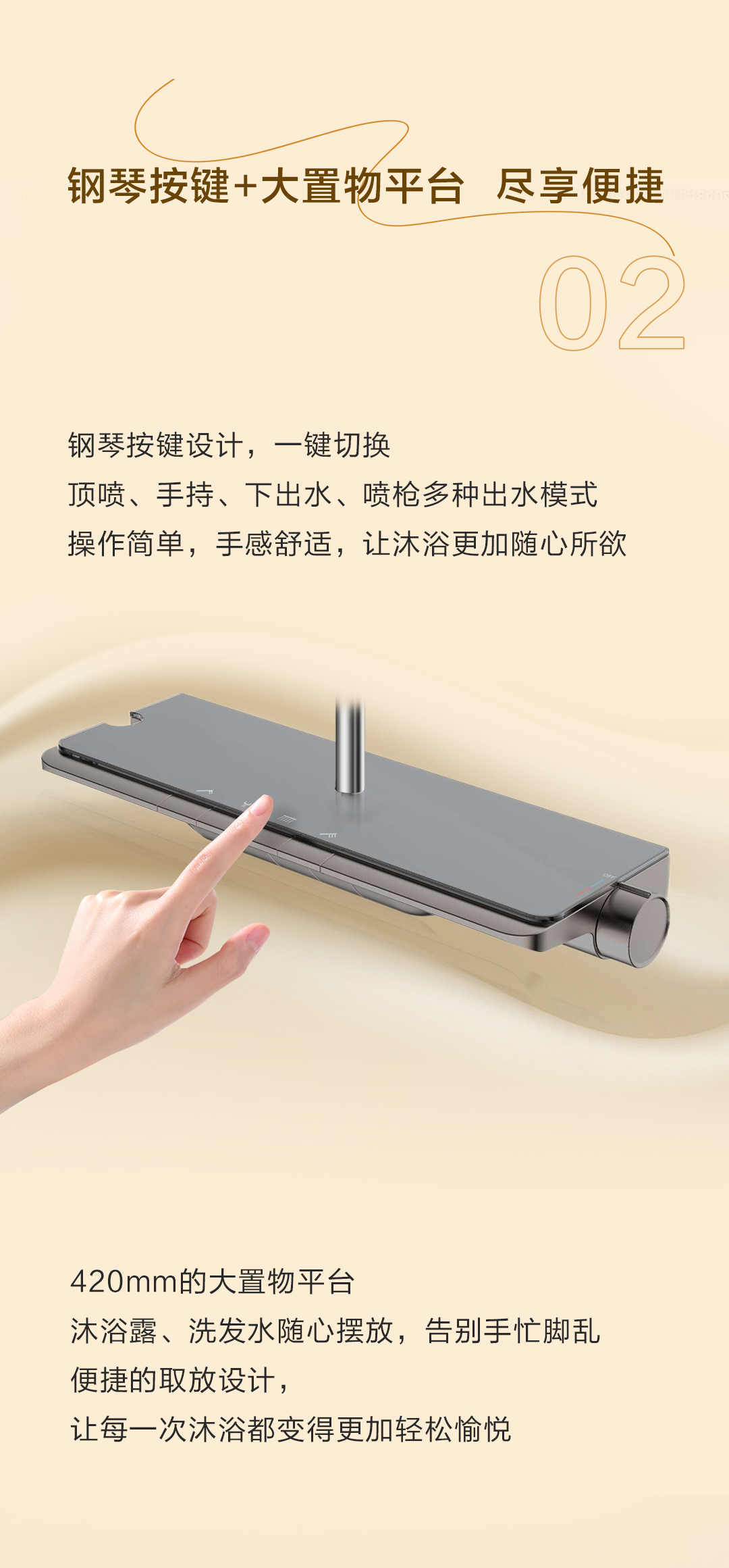 全发国际(中国)有限公司官网