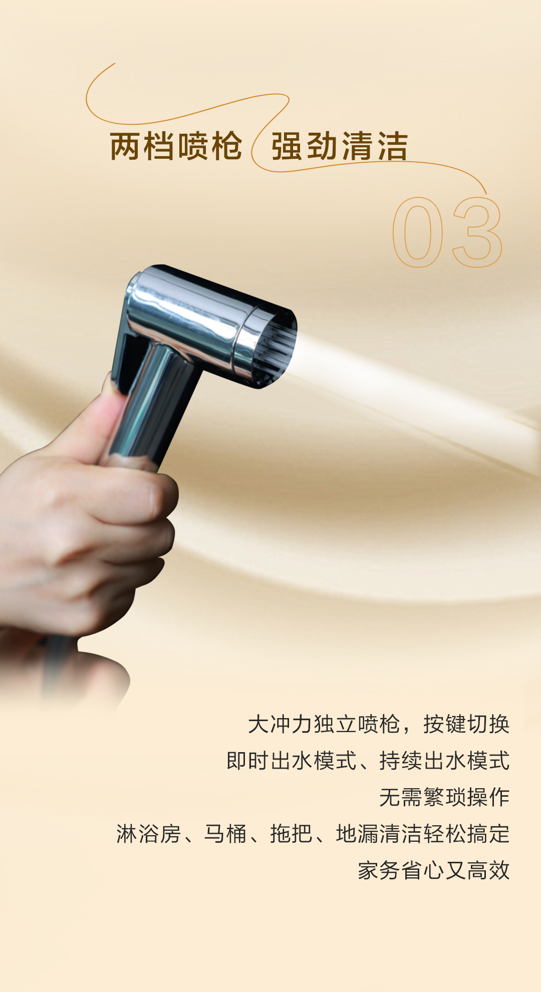 全发国际(中国)有限公司官网