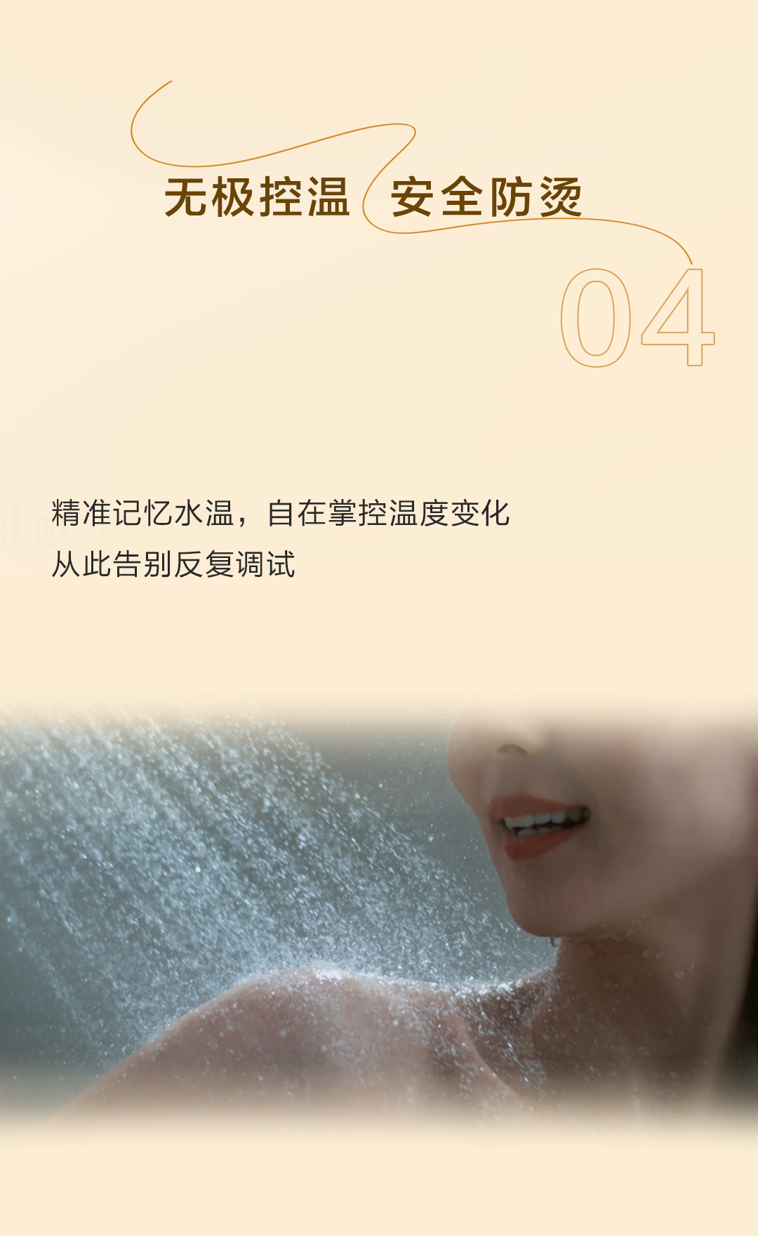 全发国际(中国)有限公司官网