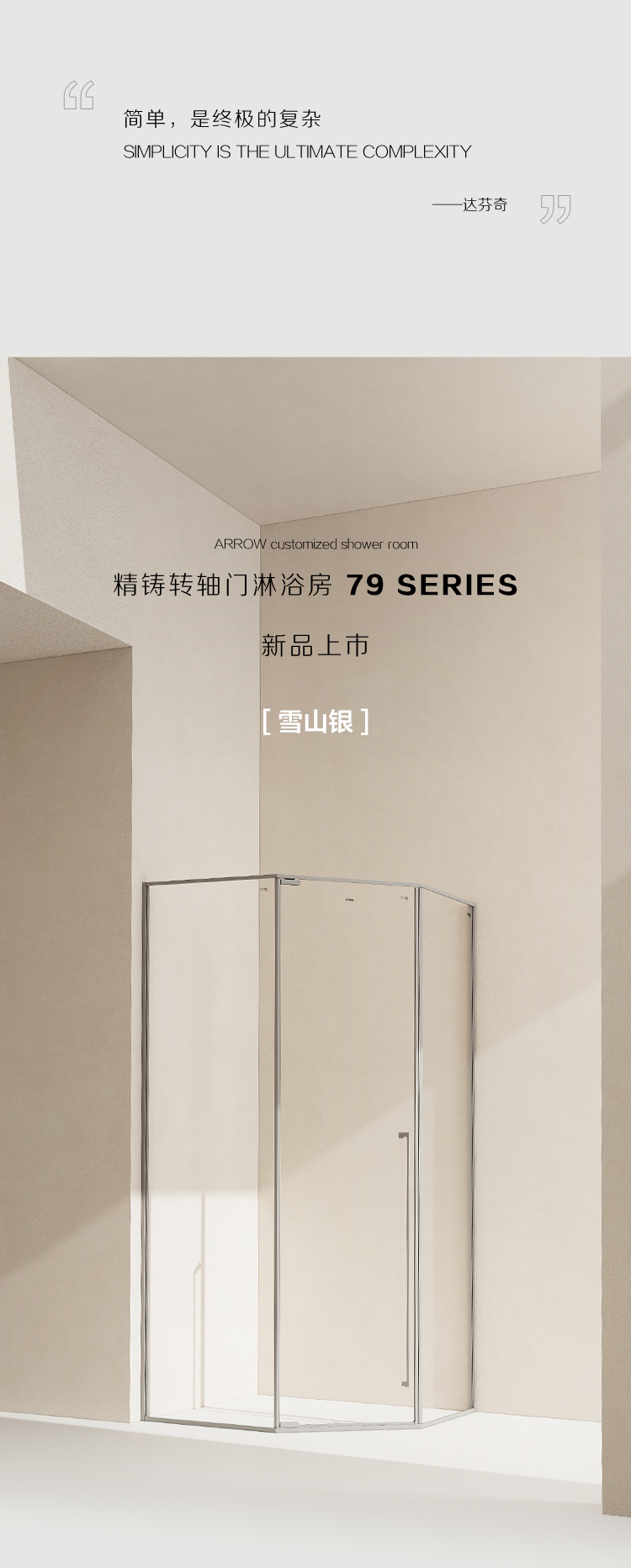 全发国际(中国)有限公司官网