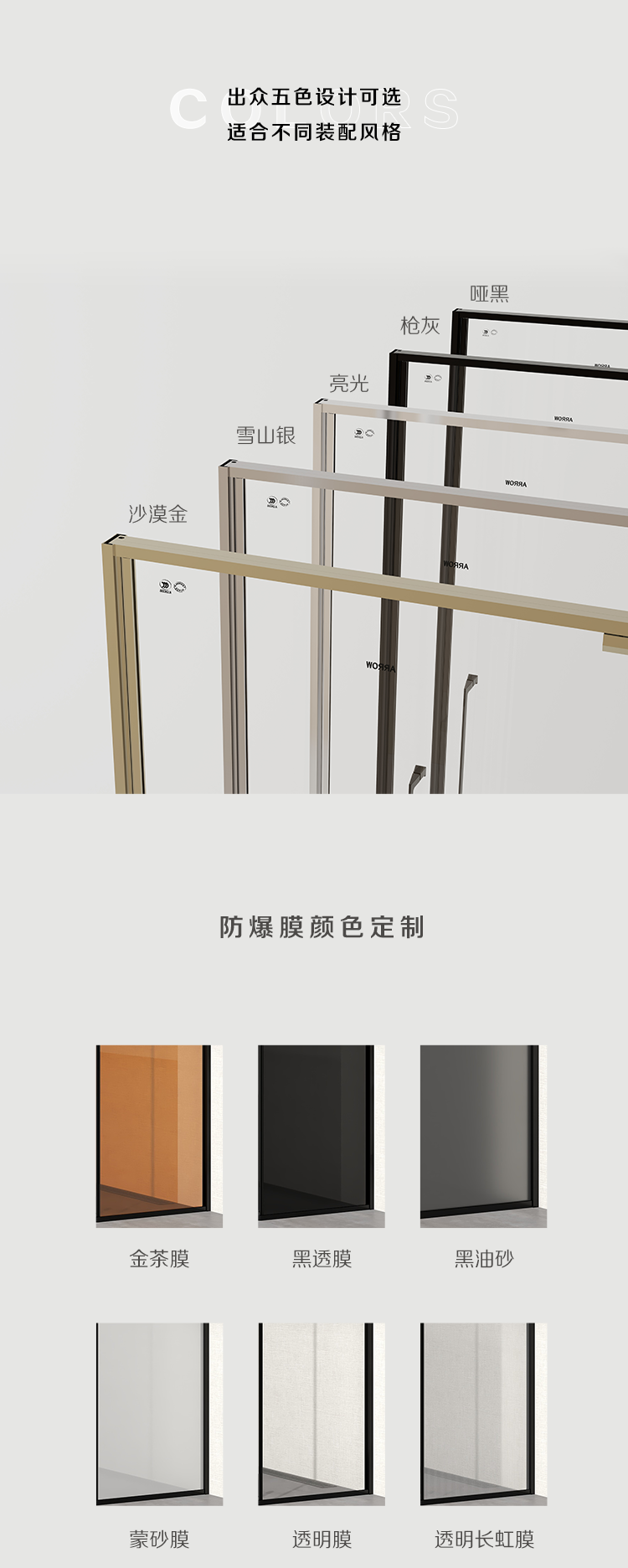 全发国际(中国)有限公司官网