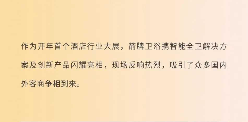 全发国际(中国)有限公司官网