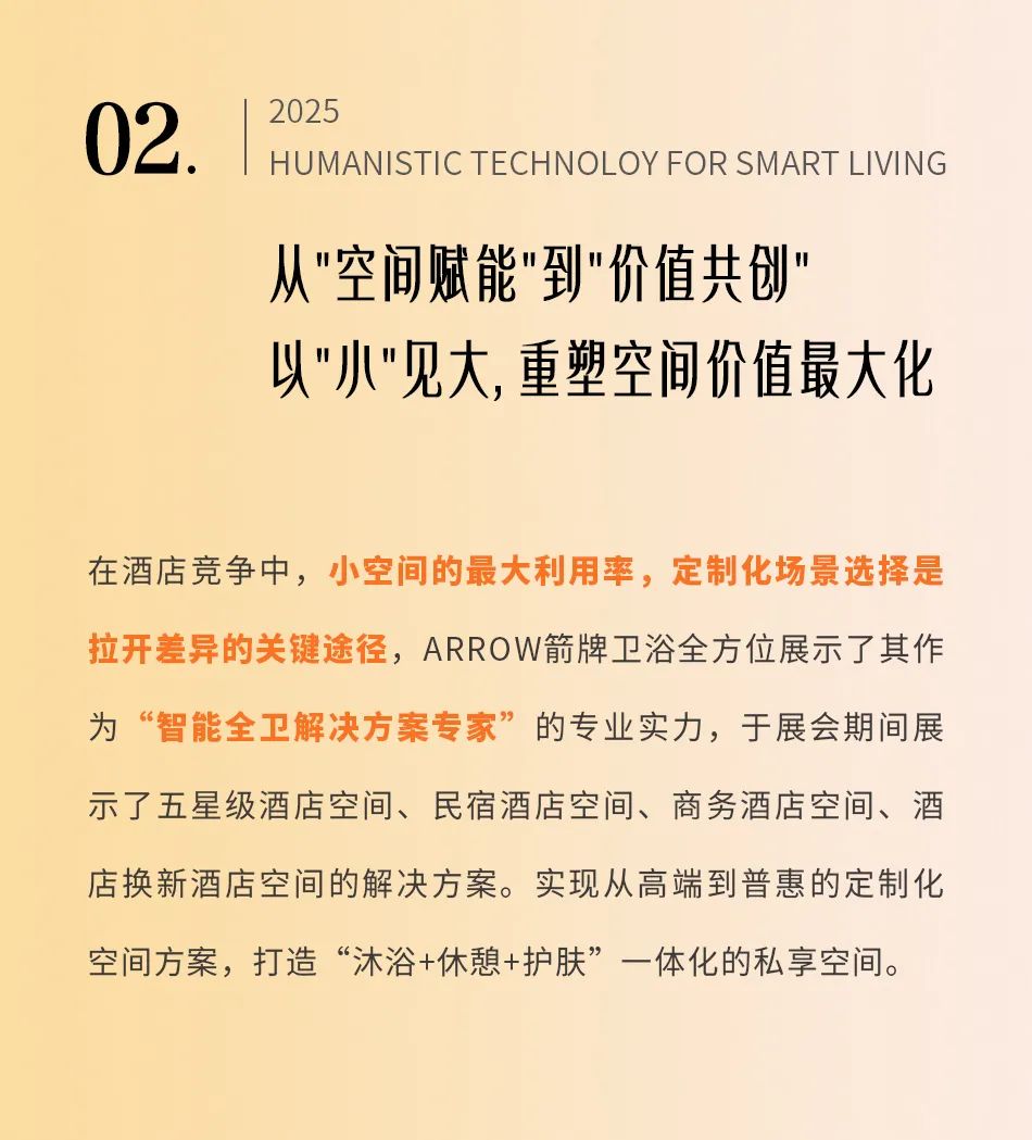 全发国际(中国)有限公司官网