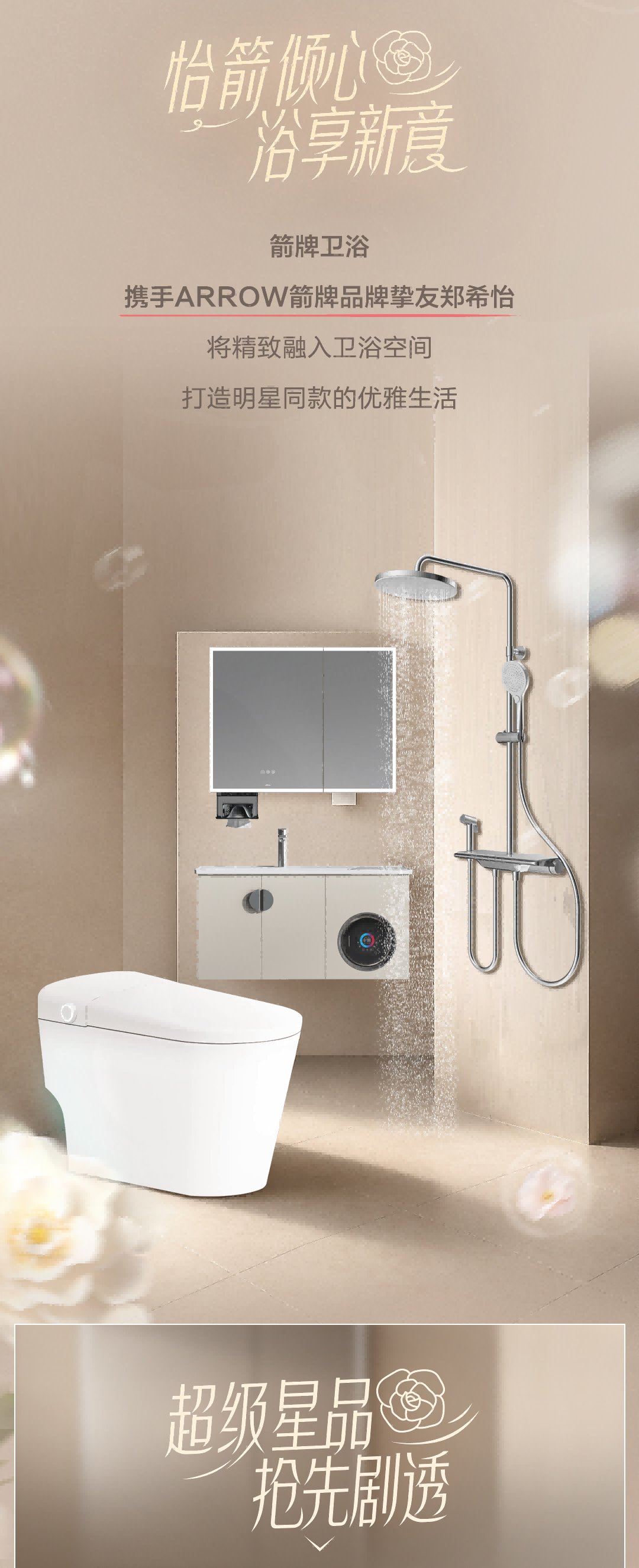 全发国际(中国)有限公司官网