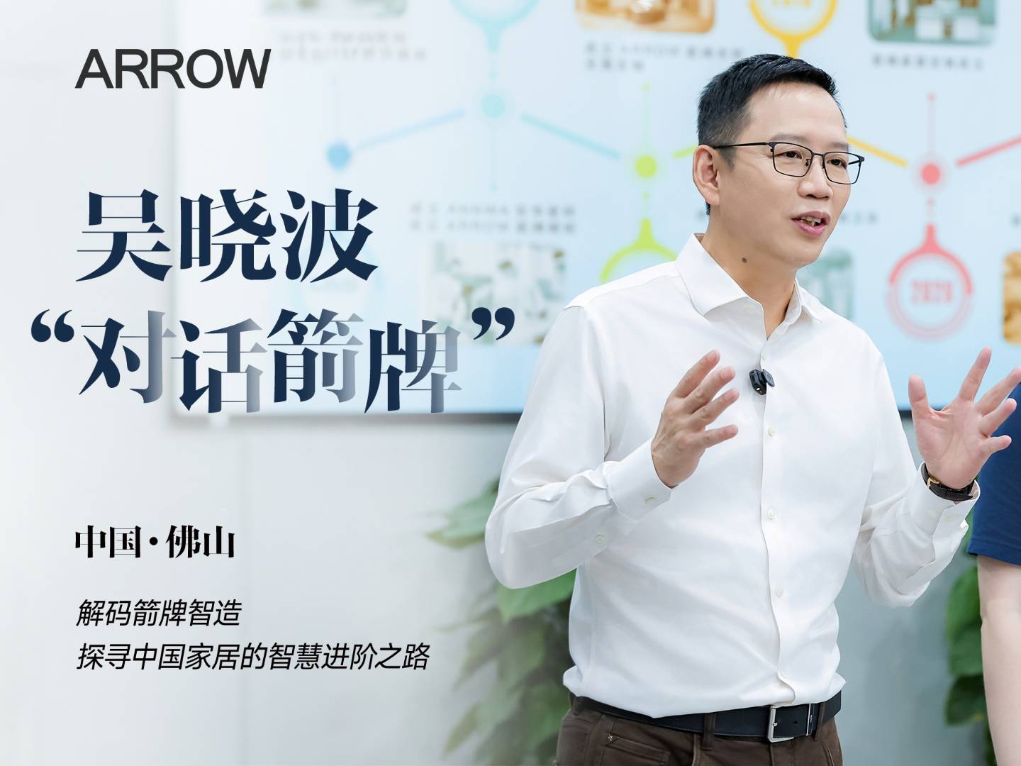 全发国际(中国)有限公司官网